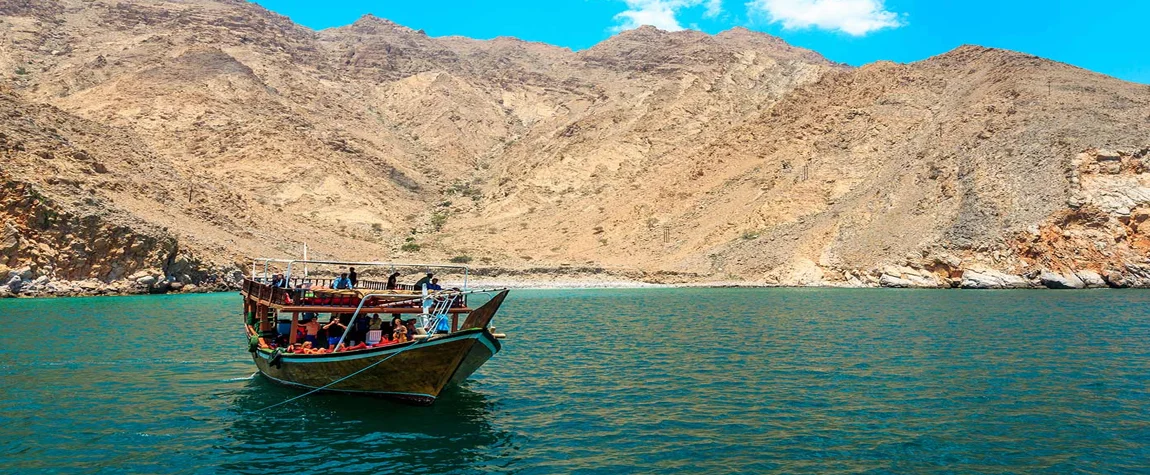 Fujairah