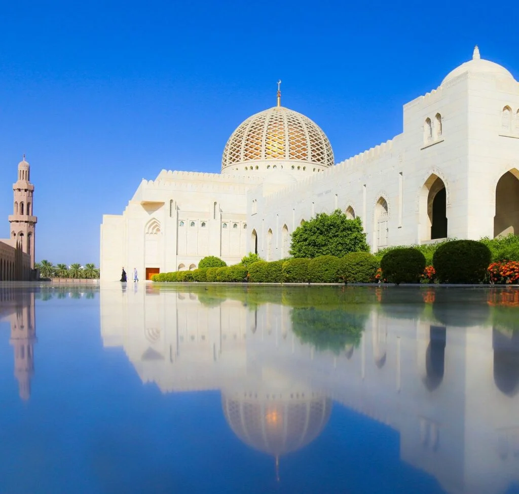 Muscat & Surroundings Thumbnail 2